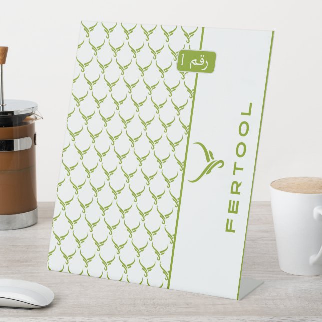 SIGNE DE TABLE FERTOOL (In SItu)
