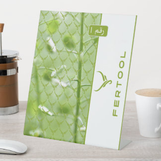 SIGNE DE TABLE FERTOOL