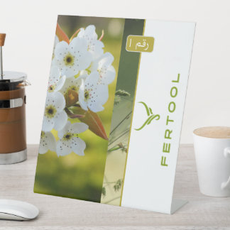 SIGNE DE TABLE FERTOOL