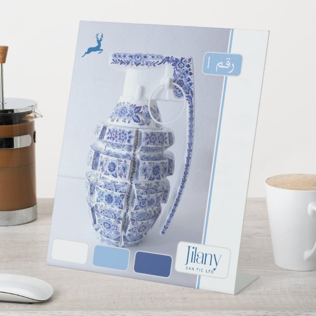 SIGNE DE TABLE JILANY (In SItu)