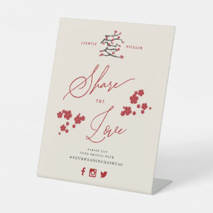 Signe De Table Les Chinois aiment les cerisiers rouges Partagez l