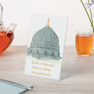 Signe De Table Madinah Dwells