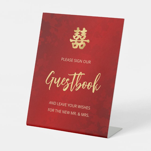 Signe De Table Mariage chinois Rouge Floral Livre d'or (Recto)