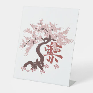 Signe De Table Œuvre d'art florale Arbre japonais