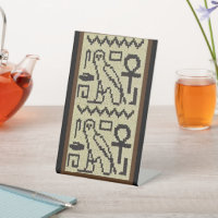 Owl Ankh Hieroglyphes Ecru Designer Crochet Imprim