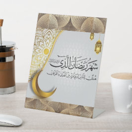 Signe De Table Ramadan de célébration islamique