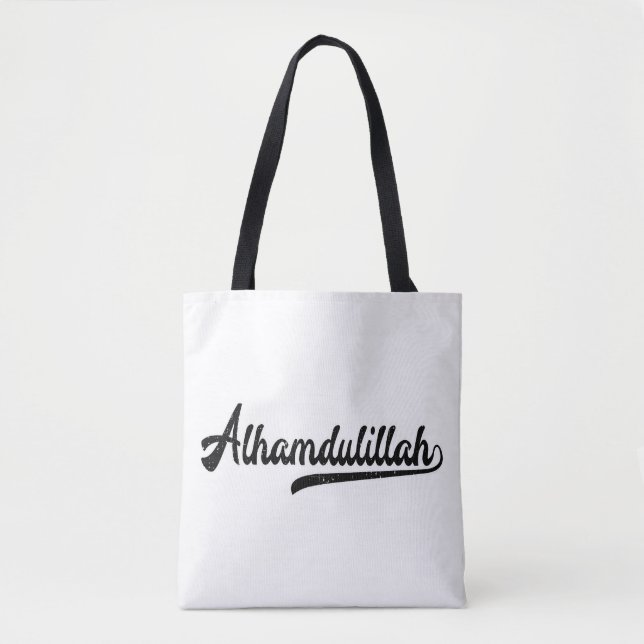 SIGNE Islamique Sac fourre-tout Alhamdulillah (Devant)