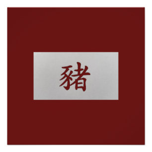 SIGNE Zodiaque chinois Cochon rouge