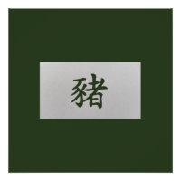 SIGNE Zodiaque chinois Vert porc