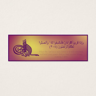 Signet de Quran avec le vers arabe