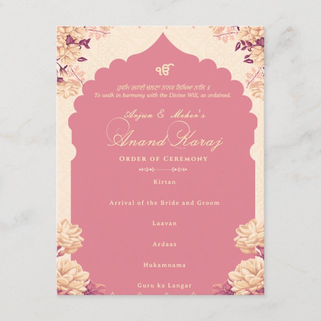 Sikh Wedding Order of Ceremony Anand Karaj Program Einladung (Vorderseite)