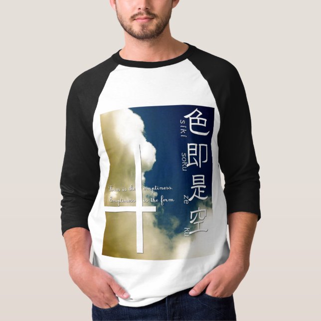 Siki soku ze ku ～色即是空～ T shirts (Vorderseite)