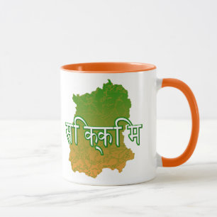 Sikkim Tasse