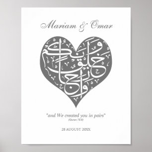 Silber Wir erschufen euch in Paaren Nikkah Poster