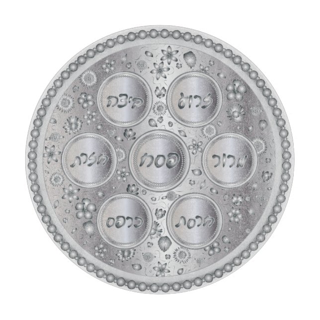 Silberbesatz Schneidebrett (Vorderseite)