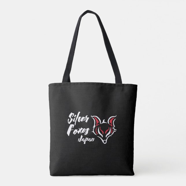 Silberne Kisten tragen Tasche (Rückseite)