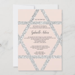 Silberstar, rot, hebräischer Name Bat Mitzvah Einladung