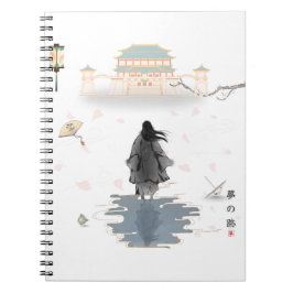 Silent Dream Path Notebook Notizblock