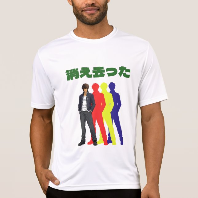 Silhouette Cool Man T-Shirt (Vorderseite)