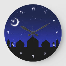 Silhouette de la Mosquée à la nuit - Horloge mural