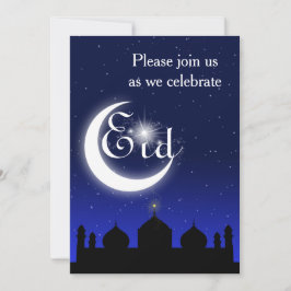 Silhouette de la mosquée à la nuit - Invitation de