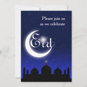 Silhouette de mosquée la nuit - Invitation à la fê