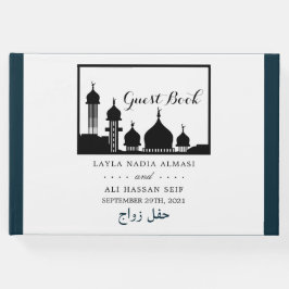Silhouette der Islamischen Moschee Gästebuch