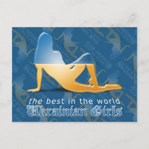 Silhouette der ukrainischen Girl Postkarte