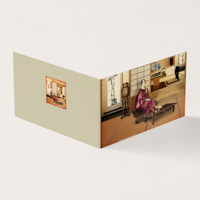 Silky Rice Powder (Vorderseite)