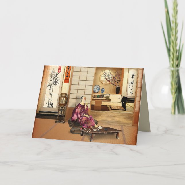 Silky Rice Powder Feiertagskarte (Vorderseite)