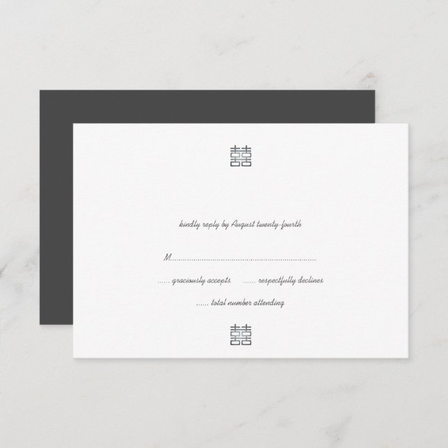 Silver Double Happiness Lanterns RSVP Cards (Devant / Derrière)
