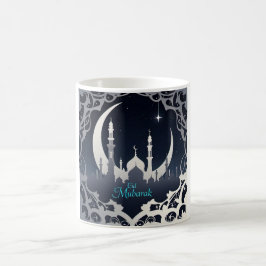 Silver Eid Mubarak Mosque Kaffeetasse
