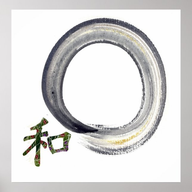 Silver Enso mit Kanji für Harmonie Poster (Vorne)