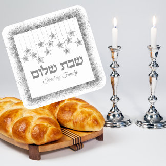 Silver Glitter Dust Hebrew Shabbat Shalom Quadratischer Aufkleber