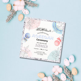 Silver Glitzer Aqeeqah- Aqiqah- Einladung