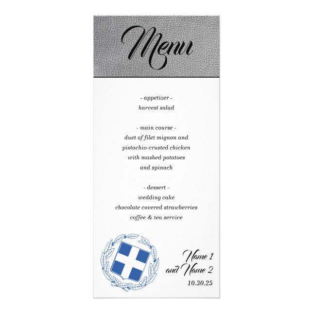 Silver Greece Passport Menü (Vorne)