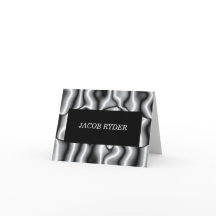 Silver Metal Bar Mitzvah Danke, Anmerkung II