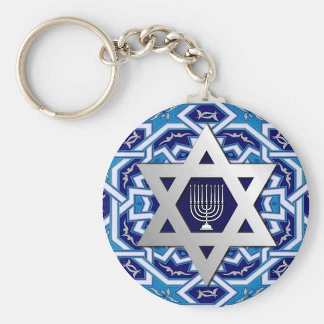 Silver Star von David Jewish Holidays Geschenk Schlüsselanhänger (Vorne)