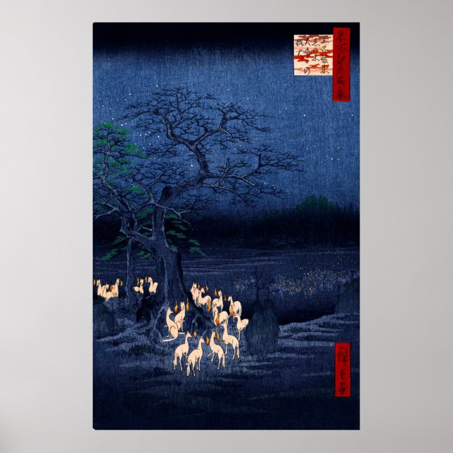 Silvesterfoxfire am sich verändernden Baum Poster (Vorne)