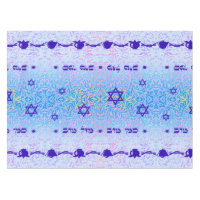 Siman Tov und Mazal Tov blaues Veilchen