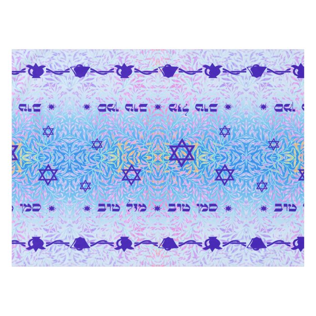 Siman Tov und Mazal Tov blaues Veilchen Tischdecke (Vorderseite (Horizontal))