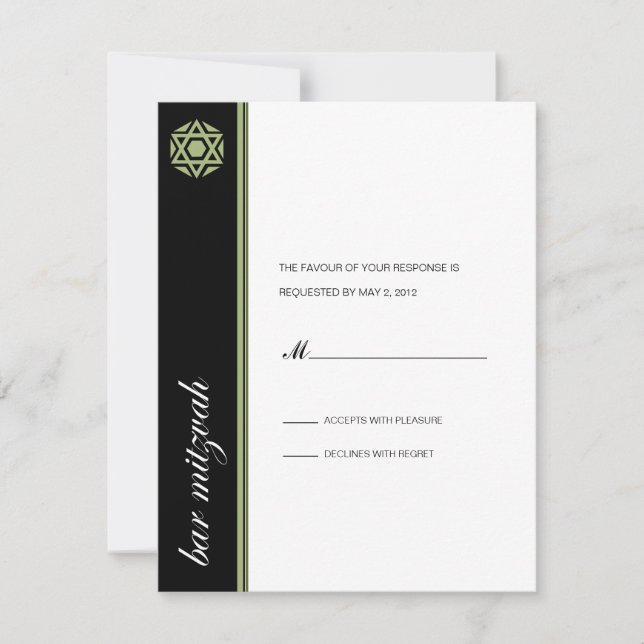 Simcha Bar Mitzvah Reply RSVP Karte (Vorderseite)