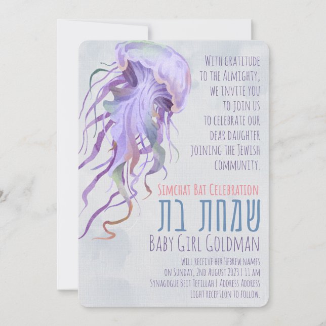 Simchat Bat Jewish Baby Girl Naming Hebrew Einladung (Rückseite)