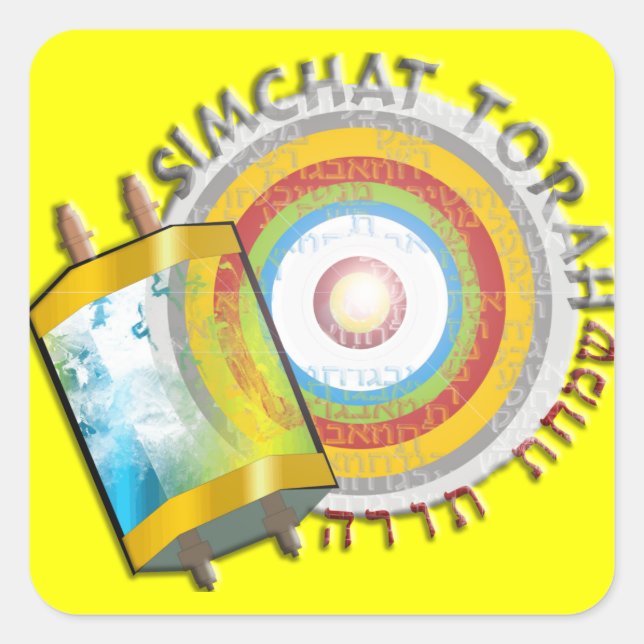 Simchat Torah Quadratischer Aufkleber (Vorderseite)