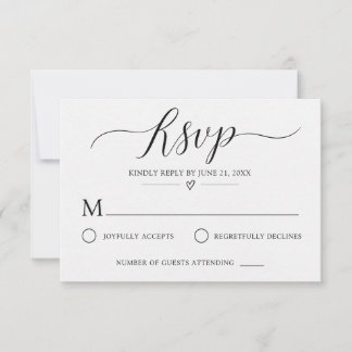 Simple Code QR Mariage Réponse Noir & Blanc