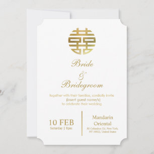 Simple elegant golden chinese wedding invitation  einladung