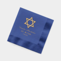 Simple étoile élégante de David #3 Bar Bat Mitzvah