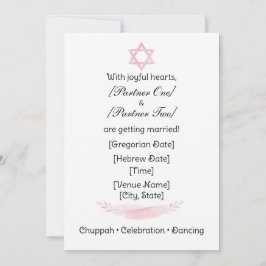 Simple Jewish Star Invitation Einladung