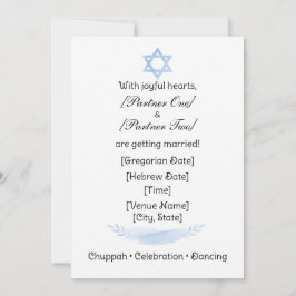 Simple Jewish Star Invitation Einladung