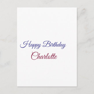 SIMPLE MINIMAL.CUTIE ADD NAME BABY happy birthday  Postkarte